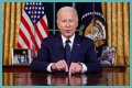 77 for Joe Biden
